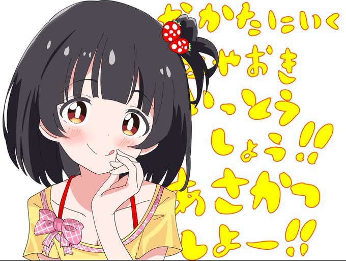 はやおきいっとうしょう・著 中谷育 編・おかあさん

レビュー⭐️⭐️⭐️⭐️⭐️

中谷育式「特技・早起き」の活用で起きたてのやる気ある時間をお絵描きで過ごすことに成功しました!
疲れがちな副業から帰ったら軽くラフや線画をまとめるだけ!
いまは毎朝起きて充実した日々を過ごしてます🤩 