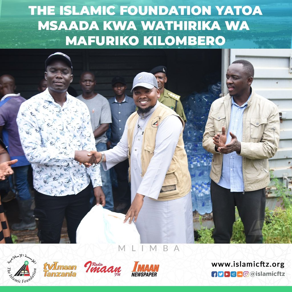 islamicftz's tweet photo. Taasisi ya The Islamic Foundation imetoa msaada wenye jumla ya thamani ya shilingi Milioni hamsini na nane na laki sita kwa ajili ya kusaidia wahanga wa mafuriko wilayani kilombero mkoani Morogoro.
#mafuriko #msaada #mlimba #ifakara #chakula #maji #morogoro #islamicftz https://t.co/Qir1CcM4H7