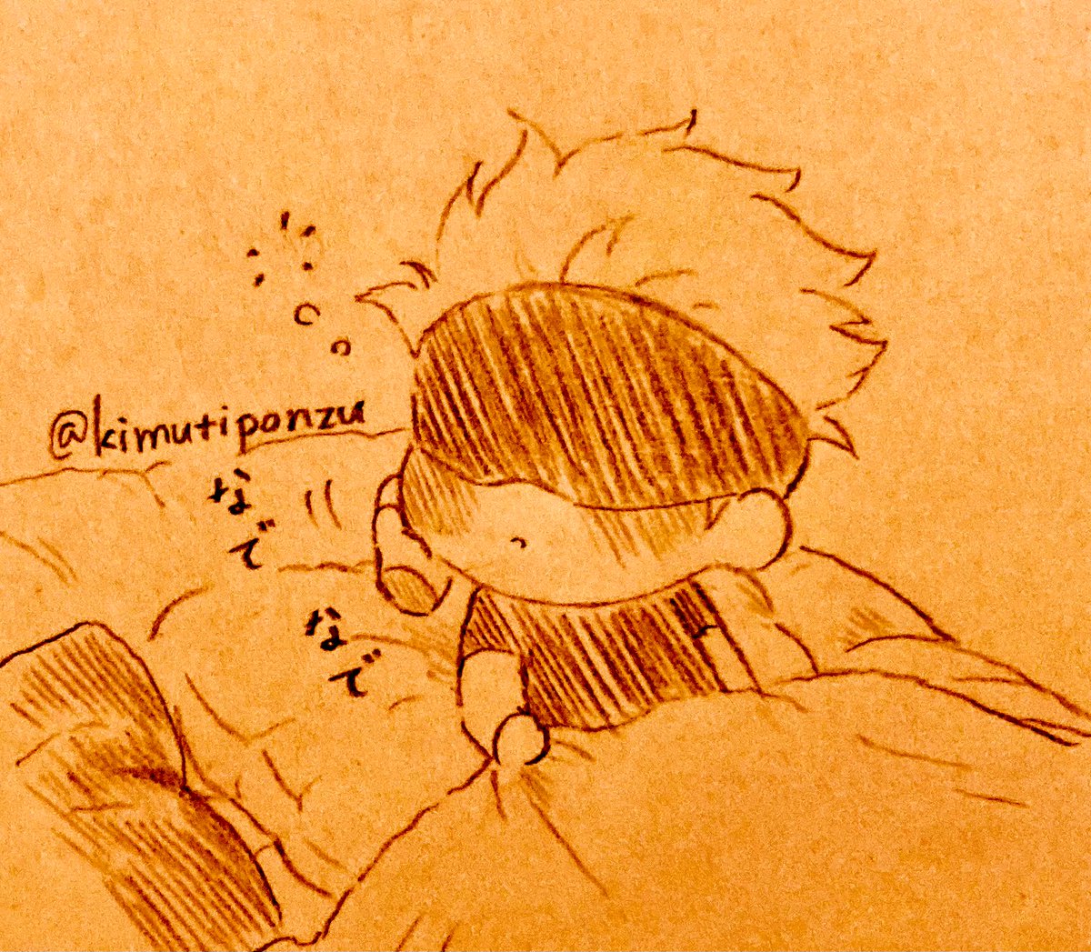 寝起きの顔がかわいくてなでなでする手が止まらない👋💕 ☀️のミニ7️⃣5️⃣チャン