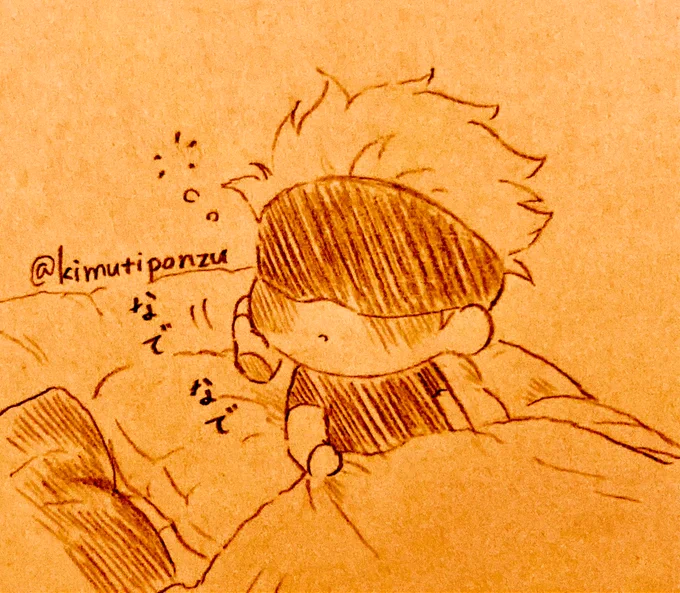 寝起きの顔がかわいくてなでなでする手が止まらない👋💕 ☀️のミニ7️⃣5️⃣チャン