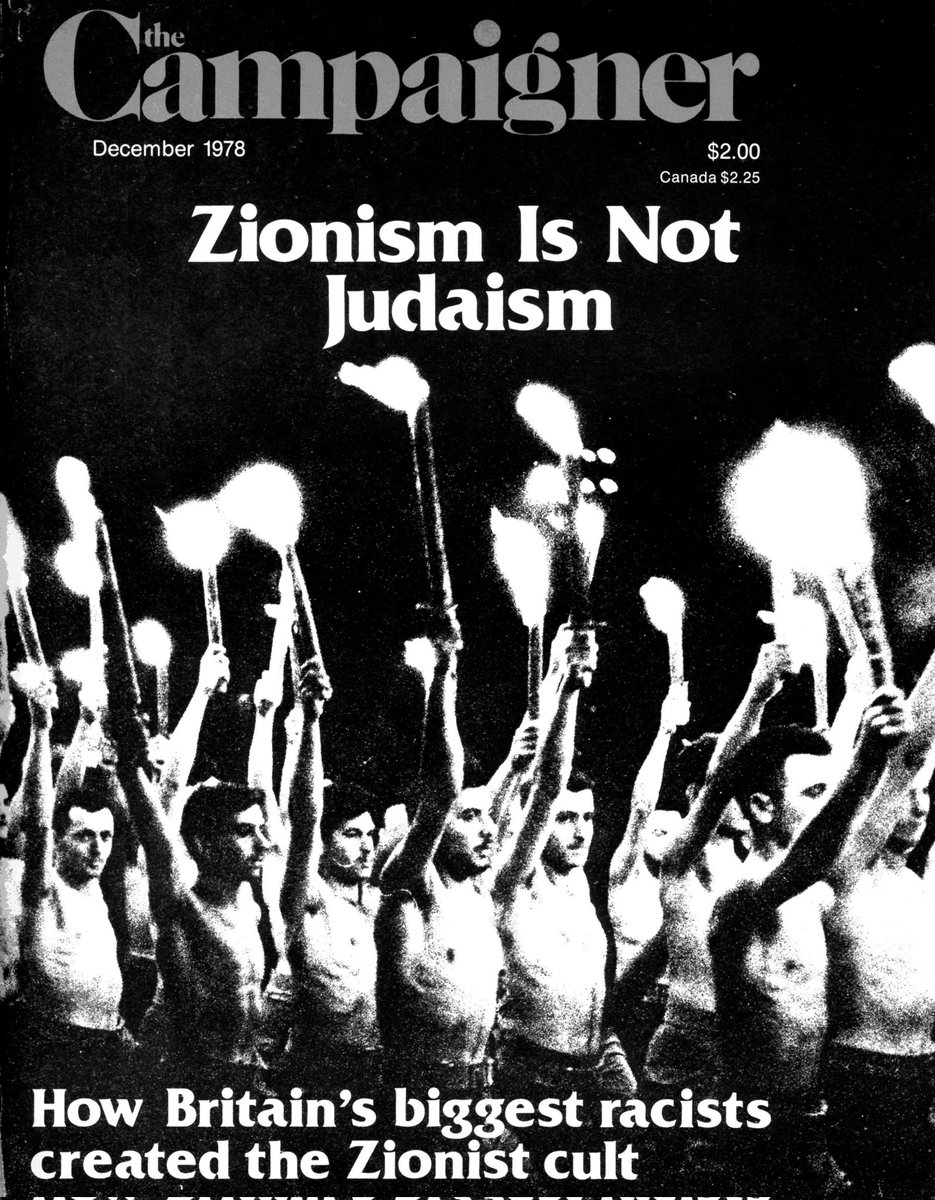 @TorahJews @Harvard @ColumbiaUP @UCLA @netanyahu @IlhanMN @RashidaTlaib @naftalibennett @Isaac_Herzog Zionism is Terrorism
