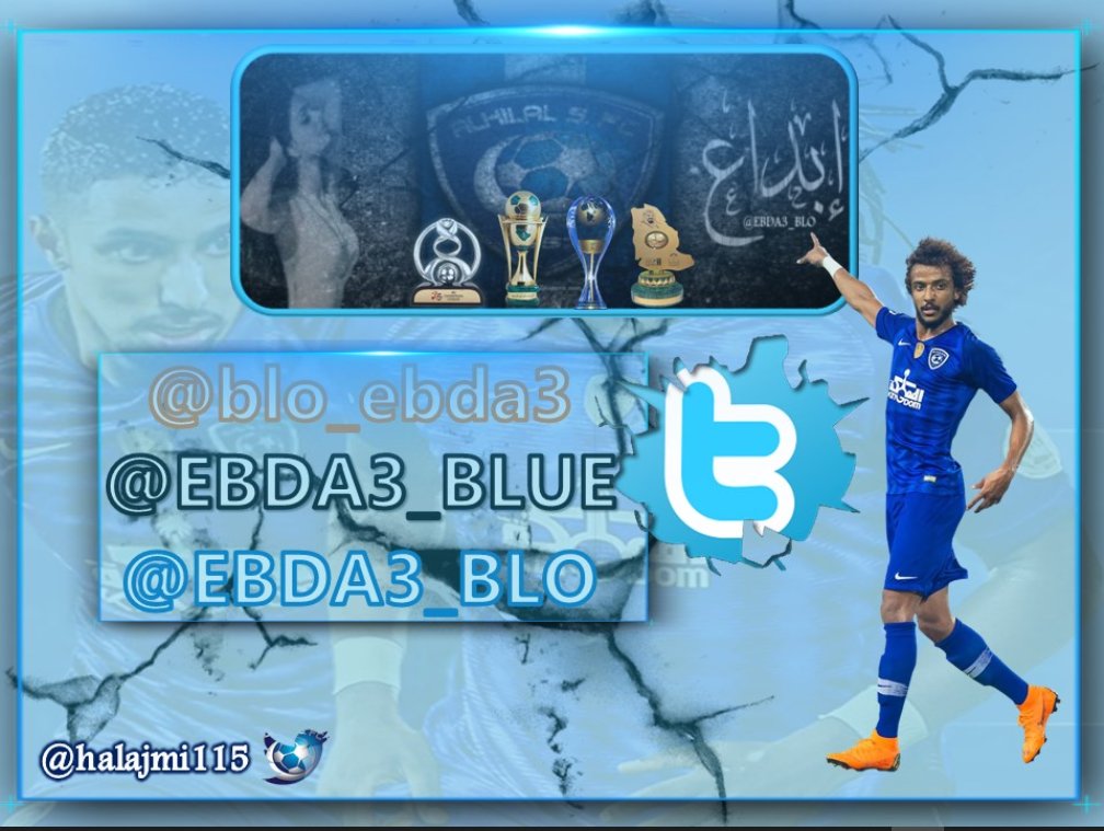 EBDA3_BLO tweet media