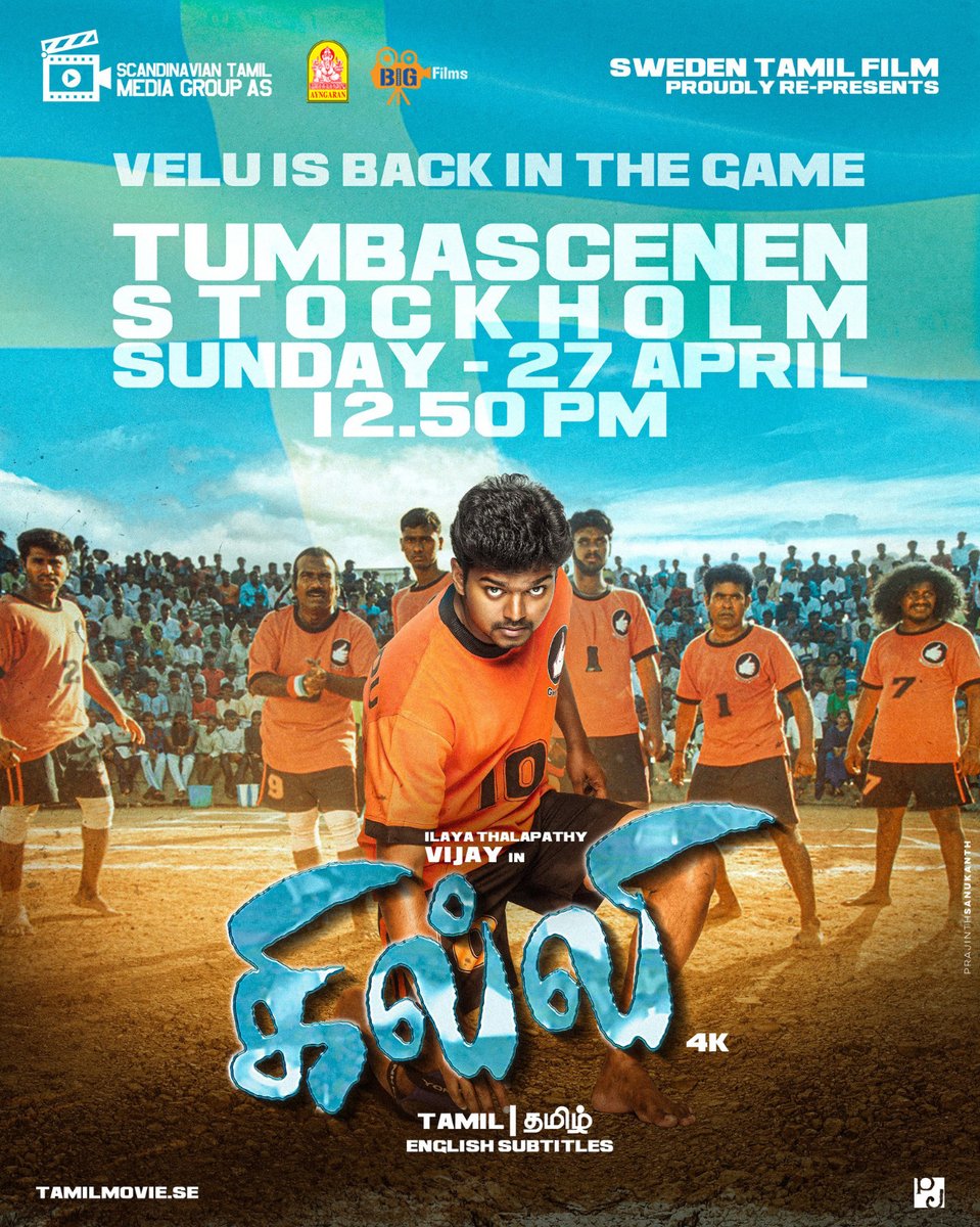 🔥Are you a true #Vijay fan? Then get ready, because we're bringing the magic of #Ghilli to #Norway and #Sweden next week! 🇳🇴🇸🇪 Due to overwhelming demand from our dedicated fans in these countries, we're thrilled to announce the release of this blockbuster hit. But you'll…