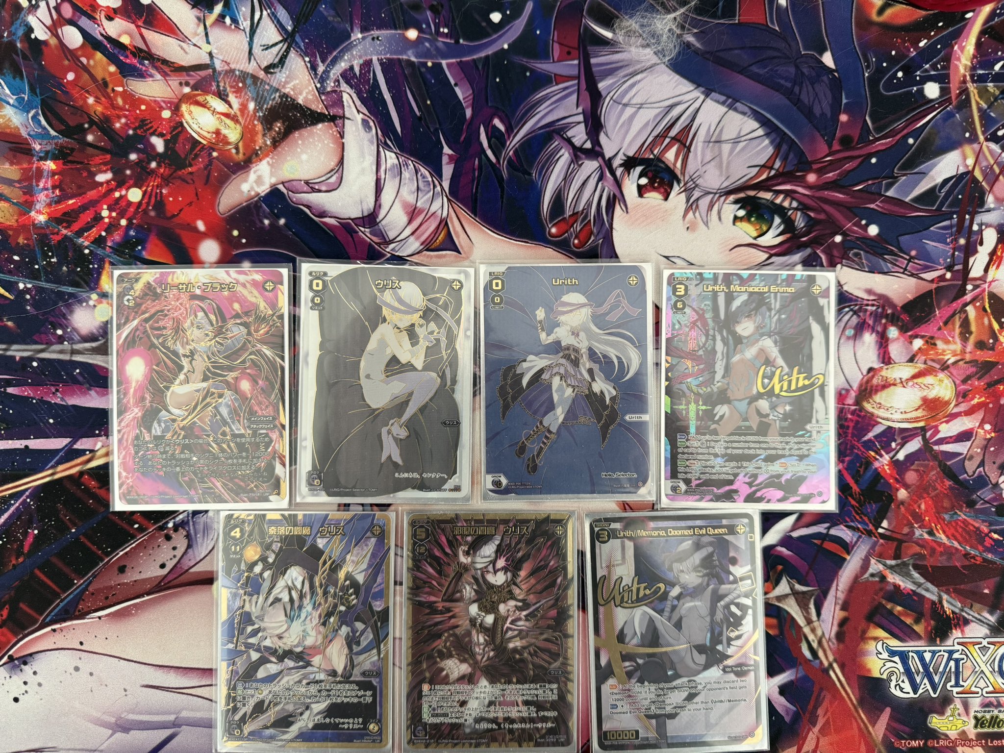 【安心発送】 ウリス ウィクロス ほぼフルホイル wixoss（ウィクロス デッキ ウィクロス