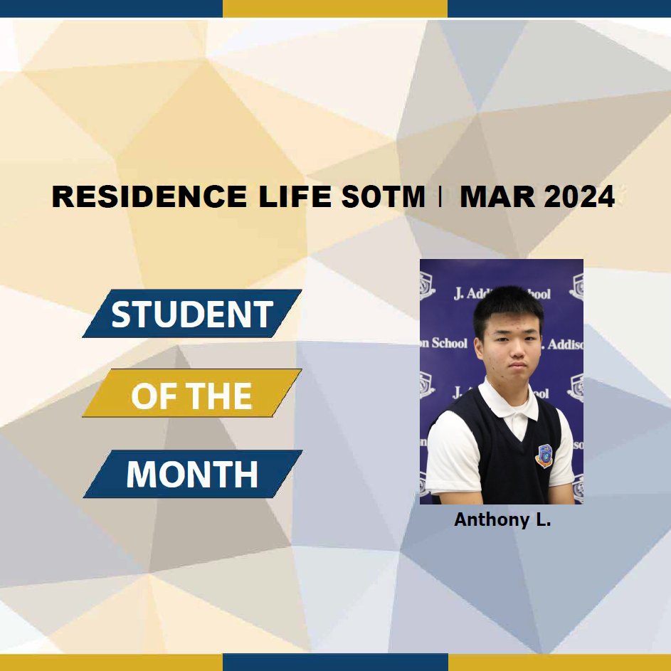 Congratulations is extended to Anthony L. for being the Dorm Student of the Month for March 2024.
