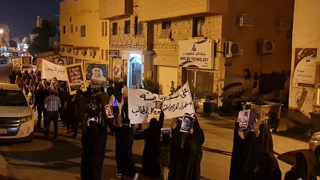 ALWEFAQ's tweet photo. الشعب يريد تبييض السجون: تظاهرة في منطقة #الديه

#اطلقوا_سجناء_البحرين #البحرين #Bahrain https://t.co/Yxfk5p2JAJ