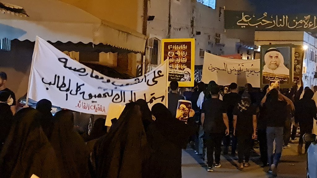 ALWEFAQ's tweet photo. الشعب يريد تبييض السجون: تظاهرة في منطقة #الديه

#اطلقوا_سجناء_البحرين #البحرين #Bahrain https://t.co/Yxfk5p2JAJ