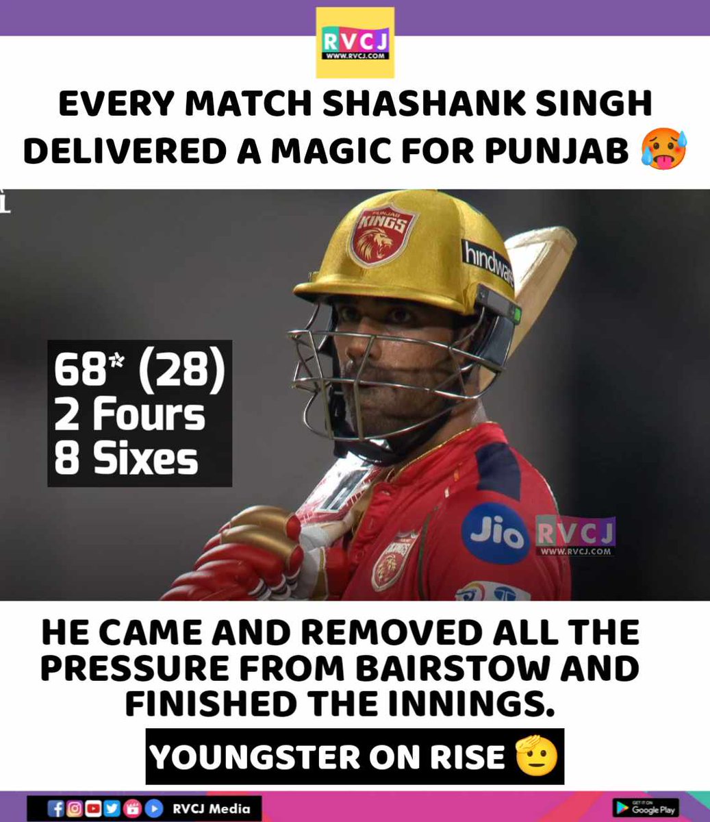 Every match SHASHANK SINGH DELIVERED A MAGIC FOR PANJAB 🔥💪
And Preity Zinta is happiest lady tonight 💐🔥❣️