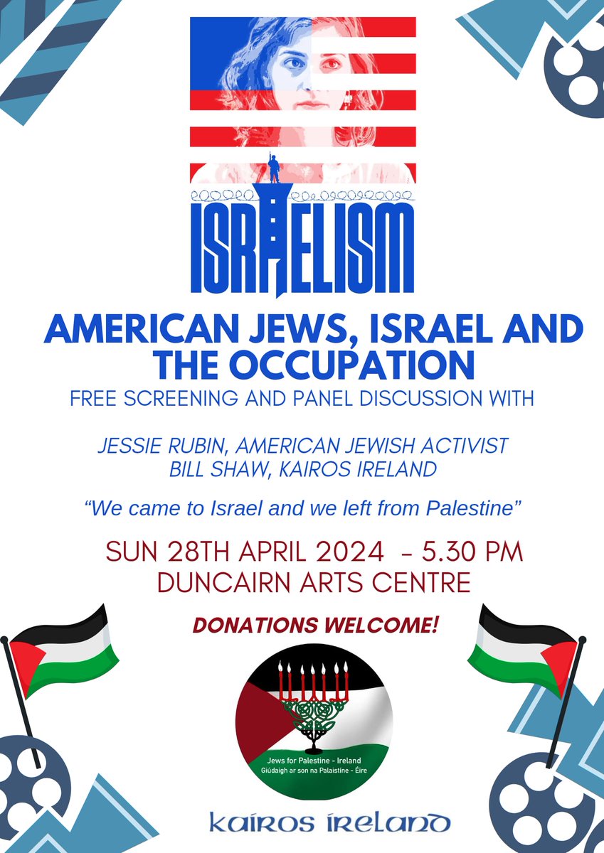 We are hosting a FREE screening of Israelism this Sunday at the Duncairn Arts Centre in Belfast this Sunday. It's a fantastic documentary on an important aspect of the struggle for Palestinian freedom and you shouldn't miss this opportunity to see it!