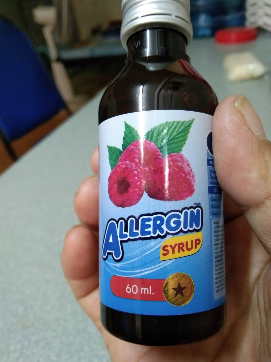 YogLungSTORE's tweet photo. 🍒ยาแก้ไอ5ดาว ALLERGIN🍒
ลังละ2,000บาท สนใจแอดใลน์มาคุยได้
ไอดีใลน์ 🆔 724938mon
ของแท้ ส่งจริง ส่งไว💯
#ฝาแดง #ยาแก้ไอฝาแดง #DATISSIN #ดาทิสซิน #ยาแก้ไอ5ดาว #ยาแก้ไอ #ยาแก้ไอยกลัง #ใบกระท่อม #เอนาดิล #เอคอ #เอนา #ไอวา #ไอวาดริล #ALLERGIN #ยาแก้ไอALLERGIN #ยาแก้ไอฝาเงิน #ยา5ดาว https://t.co/3LxLJhnF4G