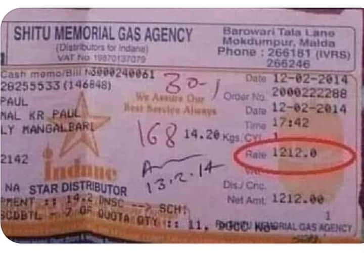 LPG PRICE AT THE TIME OF CONGRESS GOVT. 

#PetrolDieselPrice #CongressLaoSamvidhanBachao #CongressMuktBharat