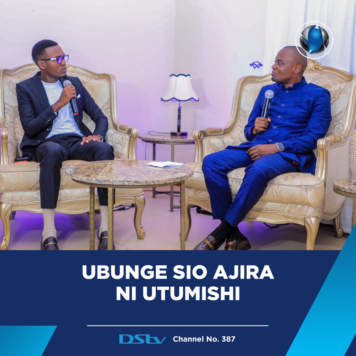 'Ubunge sio ajira ni Utumishi. Mimi ni Mfanyabiashara na nafanya biashara mbalimbali.' - Mbunge wa Jimbo la Arusha - Mhe. Mrisho Gambo #SentroCloudsTv #CloudsTvNiMkataba