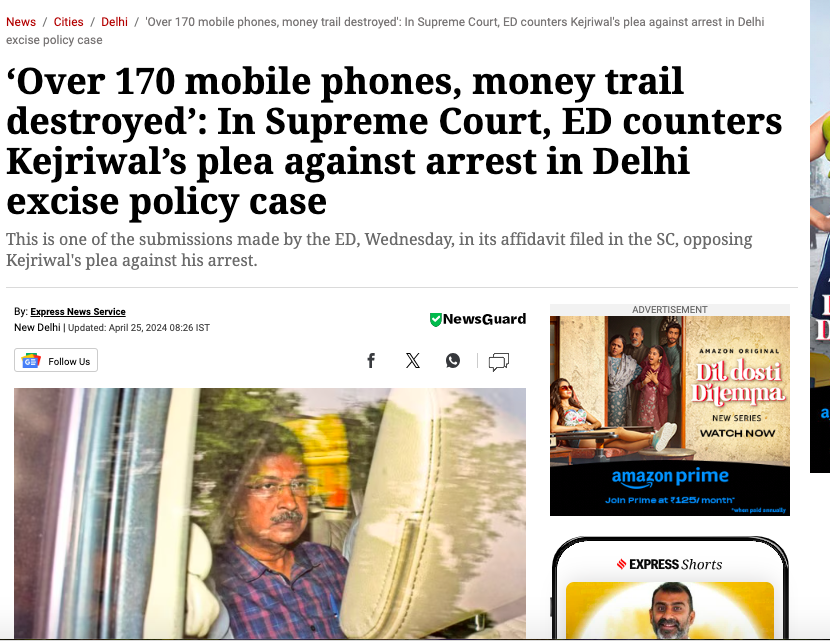 Aam aadmi ka CM destroyed 170 phones in 210 days ? Why is this news not viral ? 🔥

This guy was using a 1 lakh ₹ phone as a burner phone & he literally burnt 1.7 Crores of Dilliwalas hard earned money 

#DilliKaThug