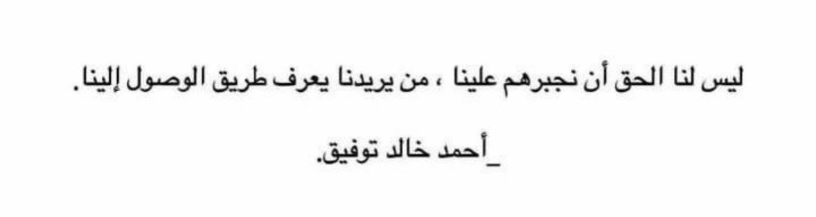 كِتمانّ (@1_09_i) on Twitter photo 