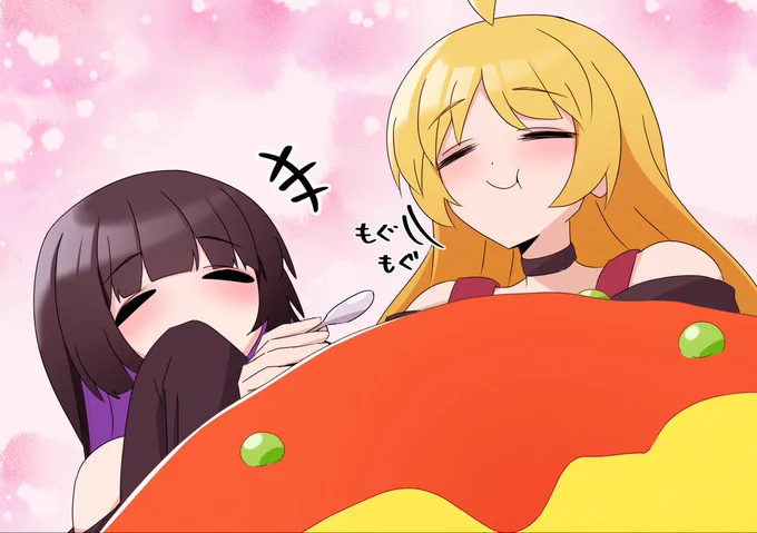 PAさん「あら可愛い」   #ぼっち·ざ·ろっく #PA星
