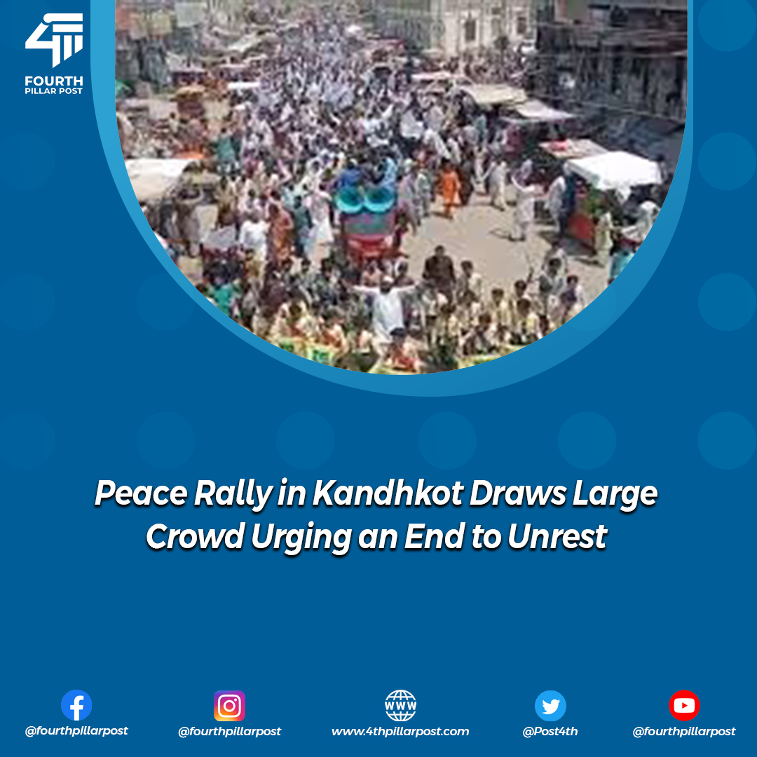 A rally with white flags in Kandhkot calls for restoring peace amid rising unrest. Citizens unite to demand an end to kidnappings and robberies. #PeaceRally #Kandhkot #EndUnrest #CommunityUnity
Read more: 4thpillarpost.com