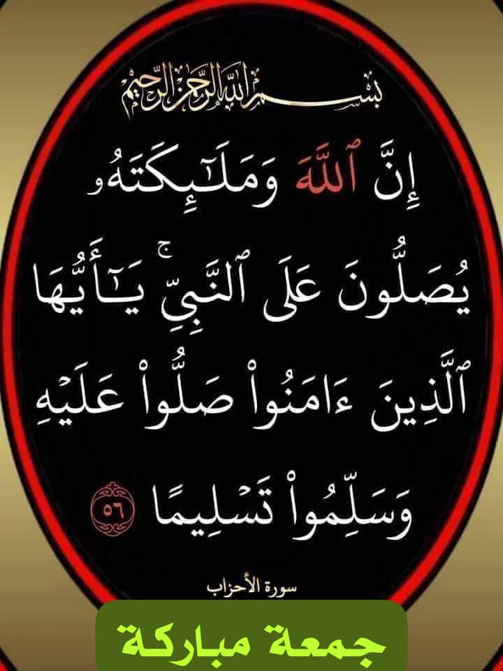 weeeled (@weeled3) on Twitter photo 