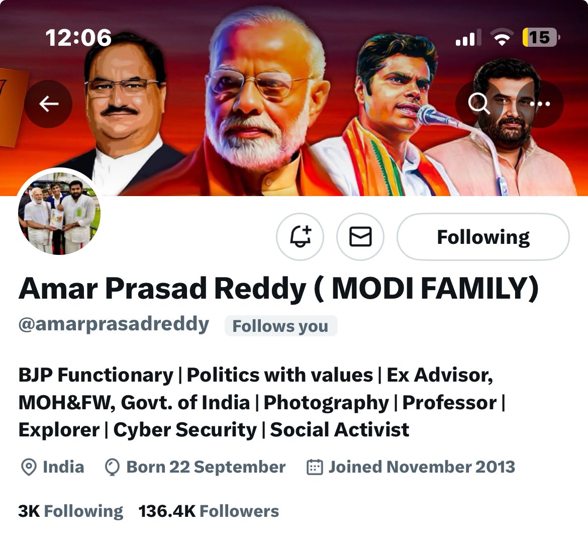 I say this Tamilnadu is following me on twitter✊🏻 Thank you @amarprasadreddy