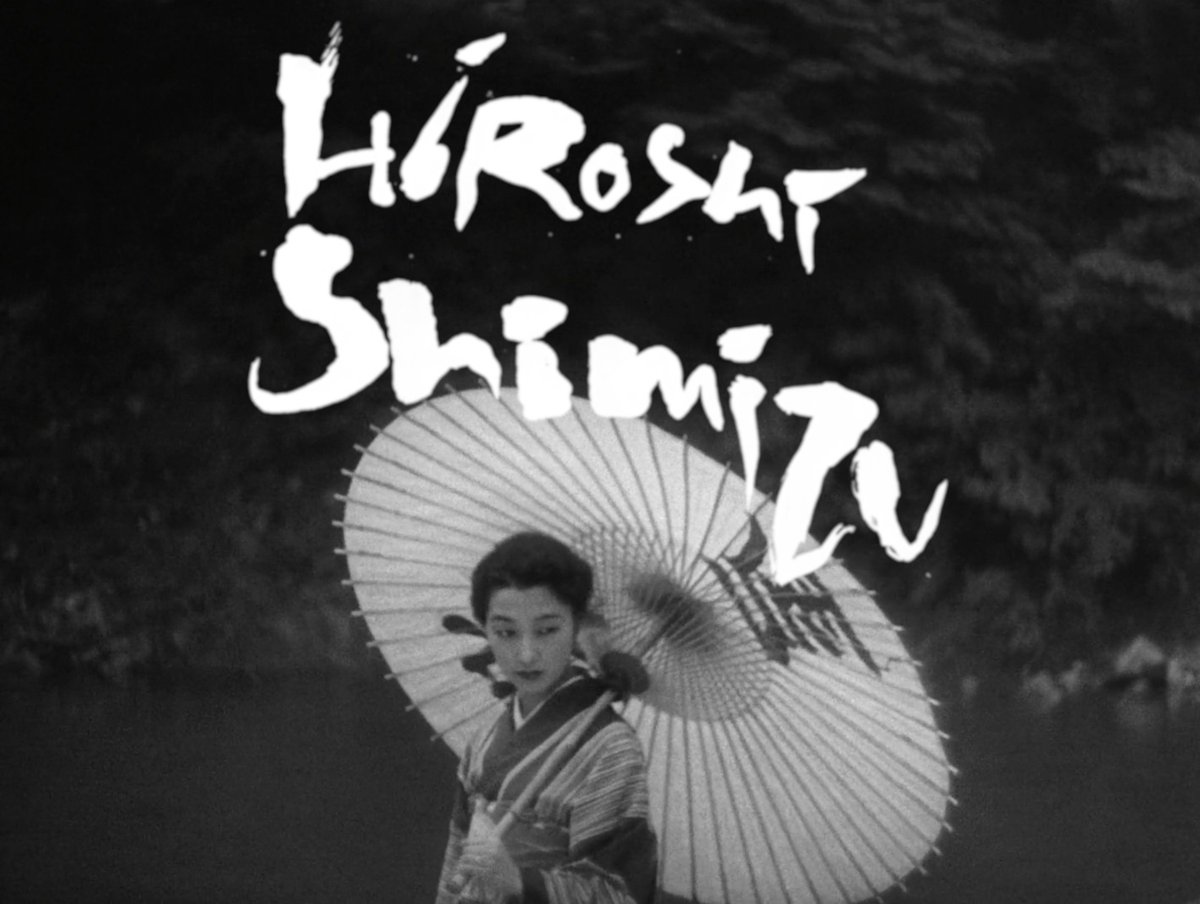 Watch our exclusive trailer debut for the 27-film, all-35mm retrospective of Hiroshi Shimizu, running May 4—June 1 at Japan Society and the Museum of the Moving Image: thefilmstage.com/exclusive-trai…