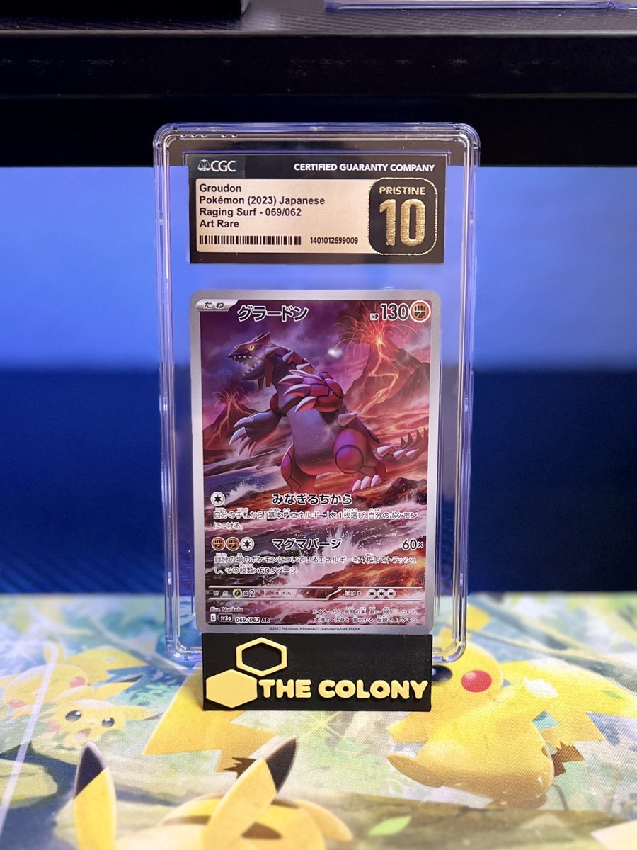 Congratulations @MrJackGarfield 🥳 You've bagged yourself a @CGCCards Pristine 10 Black Panther Weiss Schwartz (2021) Japanese Marvel card! If you'd like to participate in our weekly challenges join our Discord. 👋 Next week's prize is a @CGCCards Pristine 10 Groudon Pokémon…