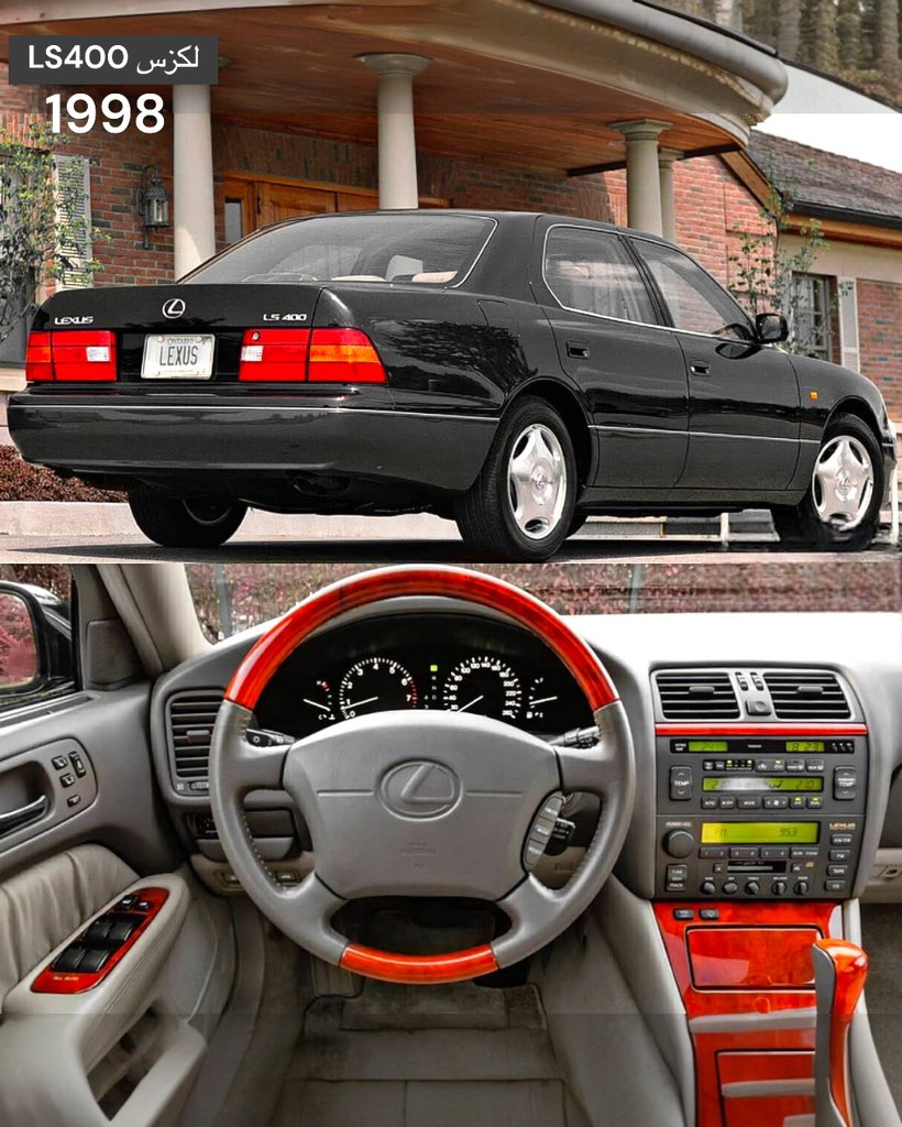 لكزس LS400 
1998