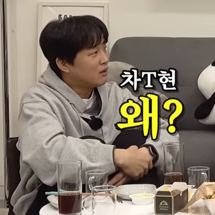 The mood. Cha “T” Hyun indeed 😂
#차태현 #chataehyun