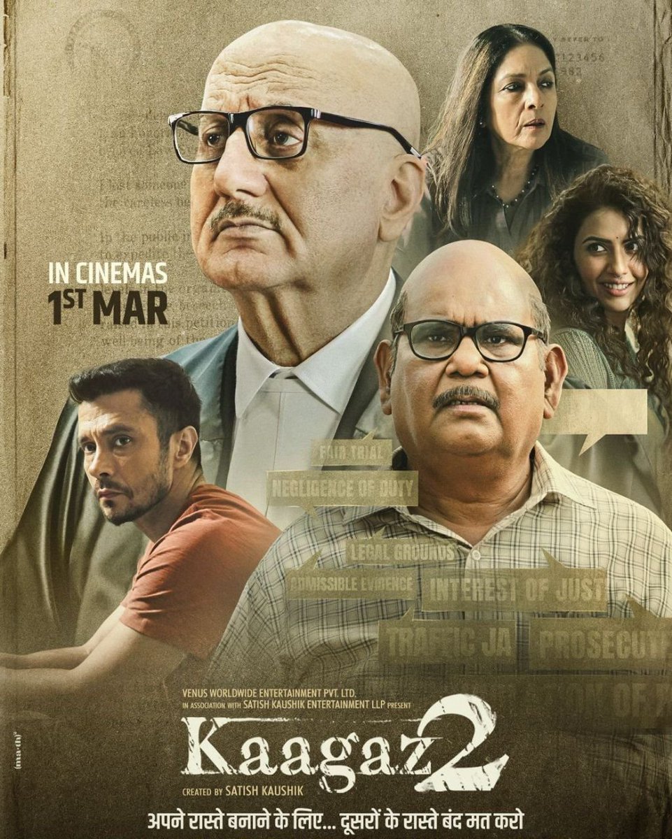 Bollywood Film #Kaagaz2 now streaming on @PrimeVideoIN in Hindi language.

@AnupamPKher #SatishKaushik @Neenagupta001 @DarshanKumaar