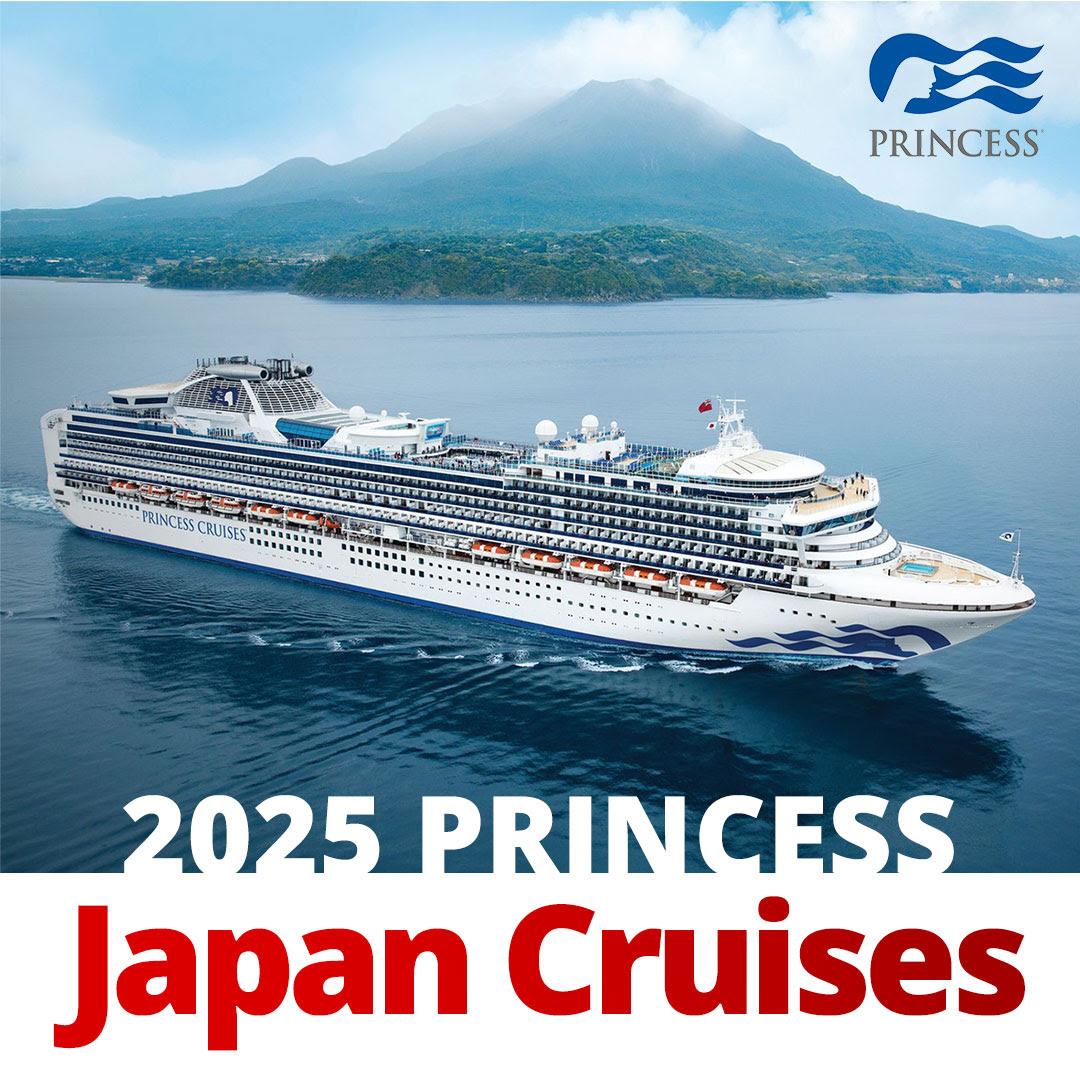 Cruise 🇯🇵 with these 3 NEW Princess Cruises!
nonstophawaii.co/princessjapan

#PrincessCruises #JapanCruise #NonStopTravel