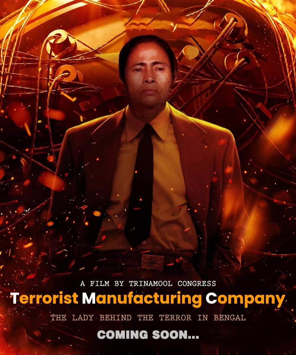 TMC = Terrorist Manufacturing Company! #Sandeshkhali