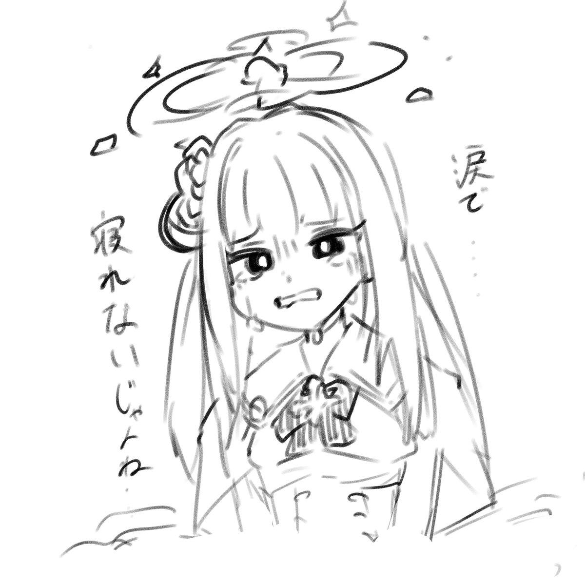 こんなん描いてて寝れてない 