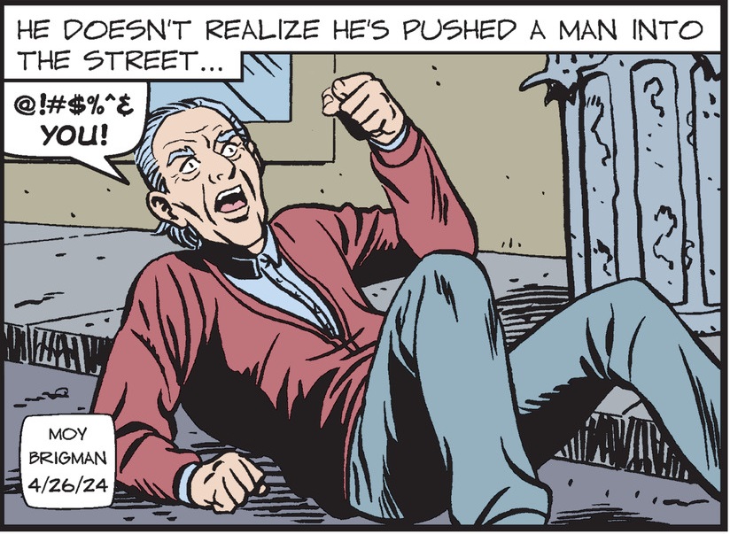 The natural reading of the grawlix below would lead one to think the agitated fellow on the ground is saying, well, you can probably draw an easy conclusion. But consider this: It's a seven-character word, so the big 'F' might be out. Maybe he's saying 'I'll get you'?