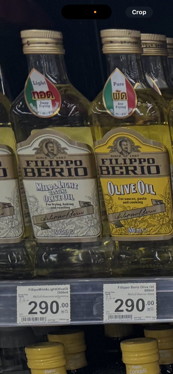 @WorldFamousHot1 9000km away from Italy… on an island with a population of 70,000… Olive oil cheaper here than in the UK. Now that is bullshit.