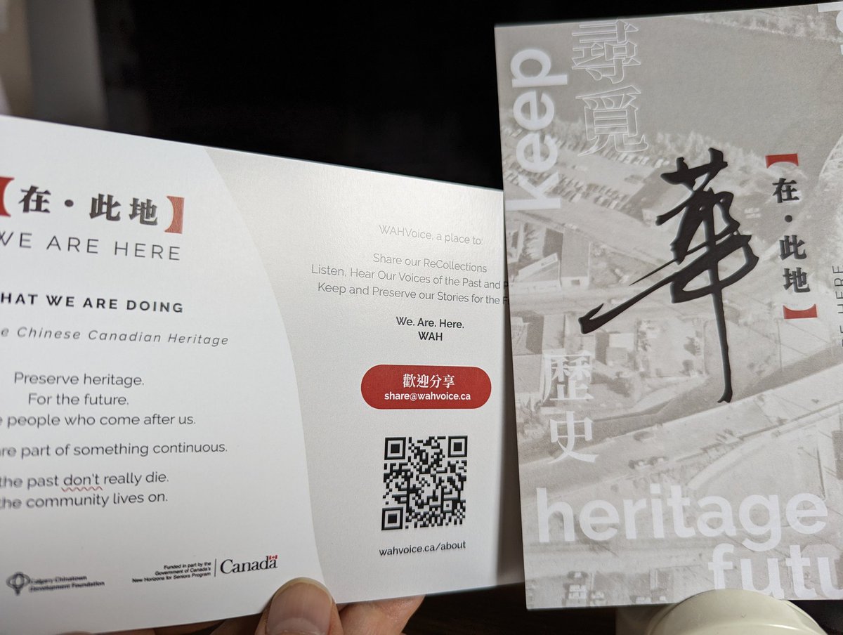 街坊撐華埠 ChinatownT2G📍 | @ctownt2g.bsky.social tweet media