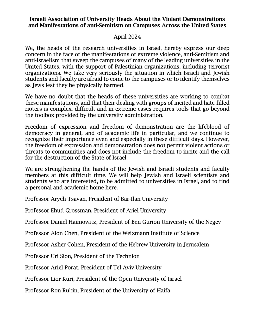 An English translation of the statement released today by the presidents of Israel's research universities slandering the actions of student demonstrators in the United States as violent and anti-Semitic. Israeli universities serve the Israeli state and must be boycotted.