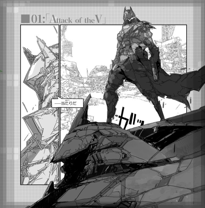 1-2「HIT!」#WOGUNS 