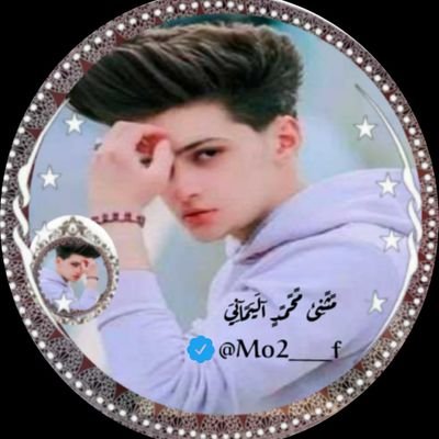 #دعم_دختور #دعم_خاص_فخم 🔄🔄🔄🔄🔄🔄 👑تابعو ملك الدعم يدعم لكم 👑 _▄▄_. (●_●)💘👑💘 ╚☞ #دعم_سريع👑 ┊┊┊┊👑 ┊┊┊💘 ┊┊👑 ┊💘 👑 ❀ @ ❀ ❤️👑@Mo2__f👑🔥 ❤️👑@Mo2__f👑🔥 VIP