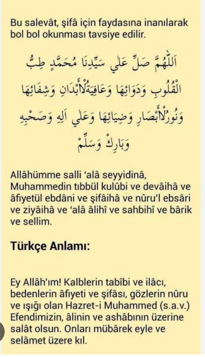 Çok kıymetli bir ablamızı hastaneye götürdüler eşi abimizde ameliyat olmuştu yakın zamanda. Tüm hastalarımızı Allah tam bir şifa ile şifalandırsın inşaallah. Bu niyet ile okuyup paylaşsak umumi bir dua ile şifa talep etsek kıymetli abiler,ablalar. Allahım Şafi ismin hürmetine