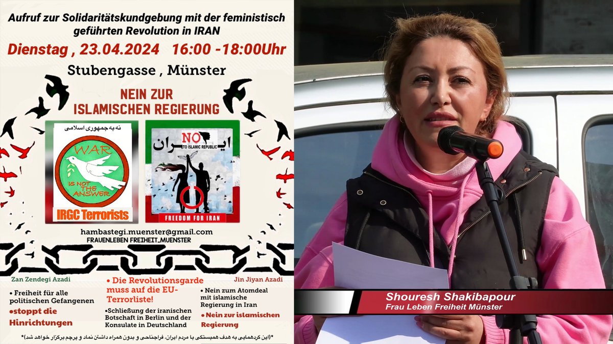 (Video) Sonderkundgebung in #Münster zur aktuellen Situation im Nahen Osten und #Iran: Shouresh Shakibapour @Olaf_Goetze @Karottentorte @dr_druecke @promsgegennazis #IranRevolution youtu.be/aITzQD2111o