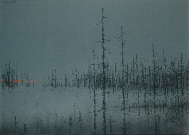 Some hidden granule of time way up north in the frozen, thinning deepwoods just before the tundra;  a consciousness older than the first arctic spruce, the first sphagnum bogs. 

Painting by Yevgeny Ukhnalyov