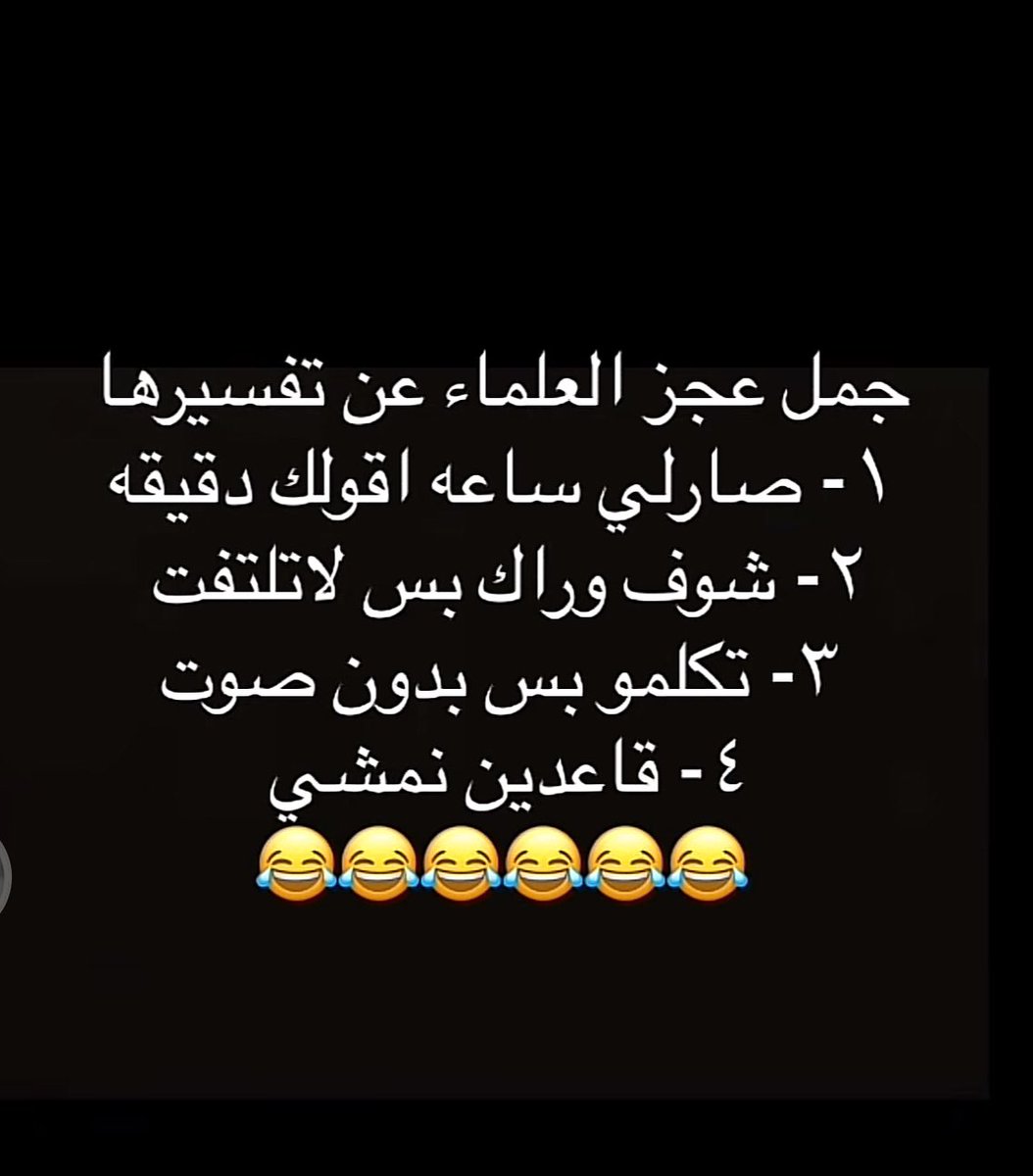 #مساء_الخير