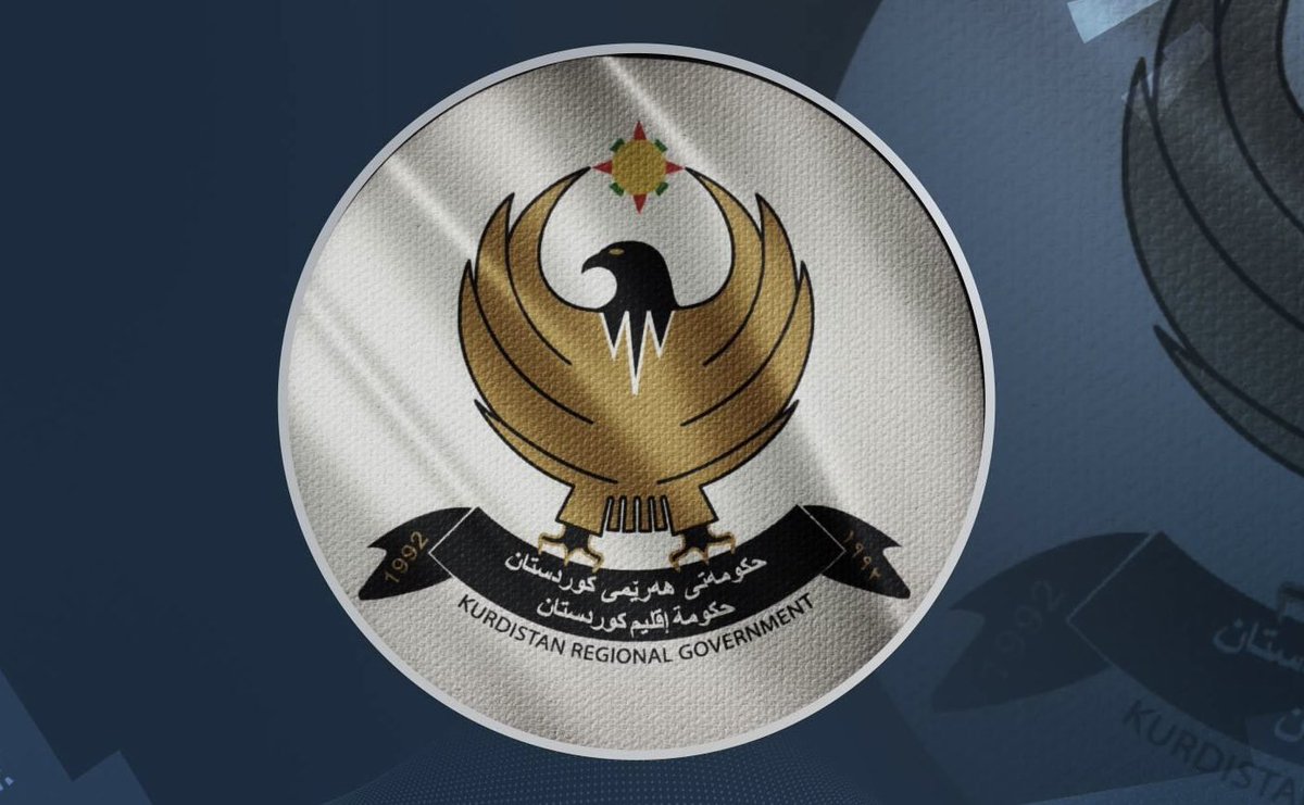 KRG condemns Khor Mor gas field attack

'These repeated strikes must be stopped, and we urge the Iraqi government to find the perpetrators of this terrorist act and bring them to justice,' Hawramani added.

Peshawa Hawramani, the Kurdistan Regional Government (KRG) spokesperson,
