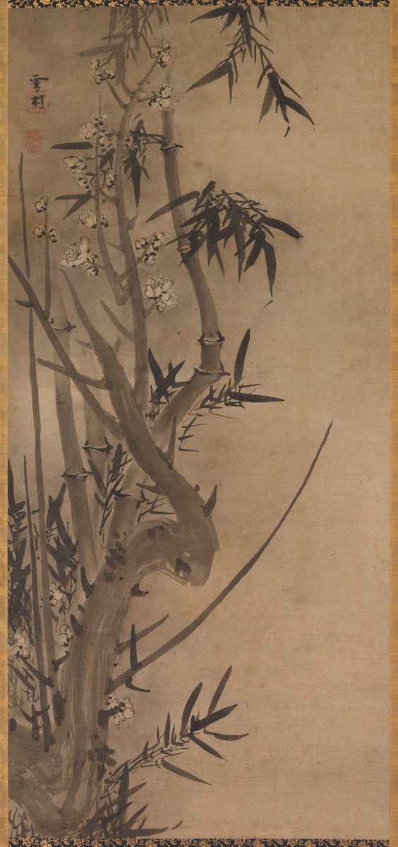 Bamboo and Plum, by Sesson Shūkei, 1500s

#inkpainting