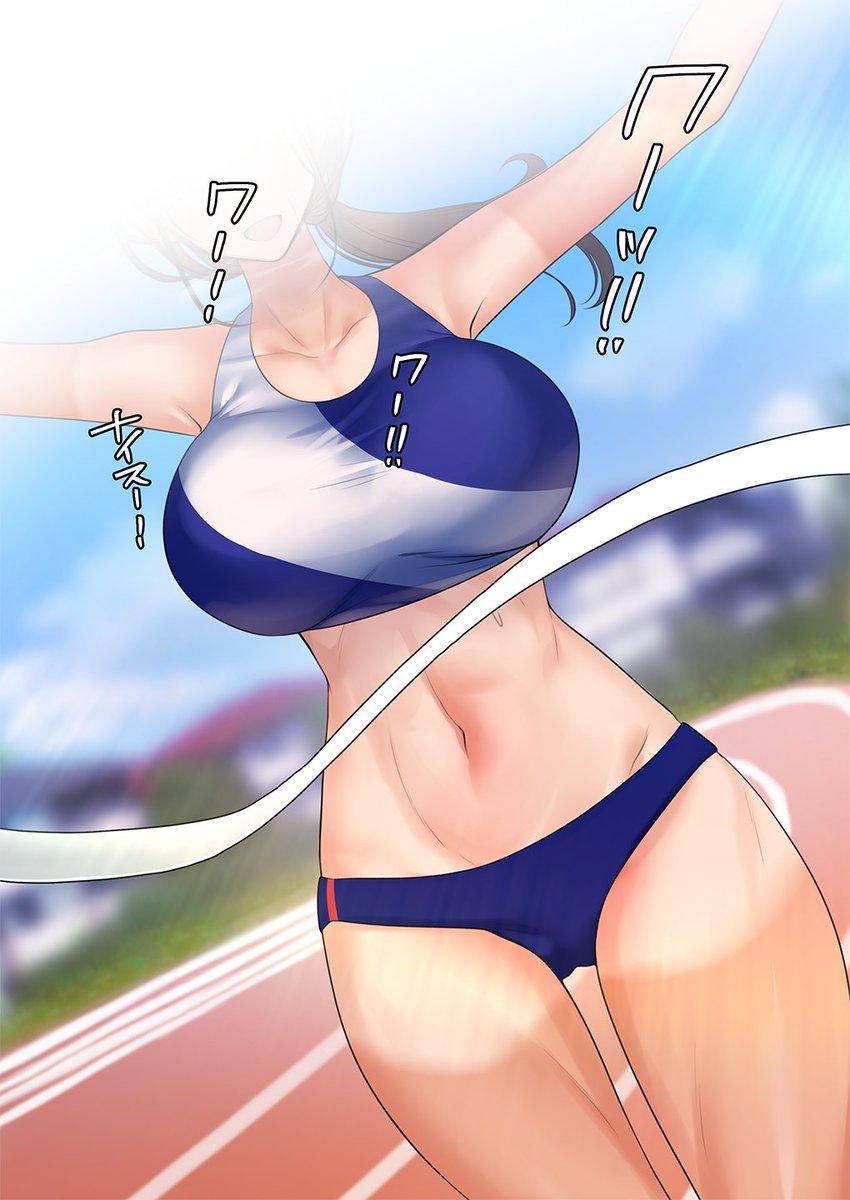 性欲が抑えられない陸上部女子がデリヘル面接に来た話(2/11) 