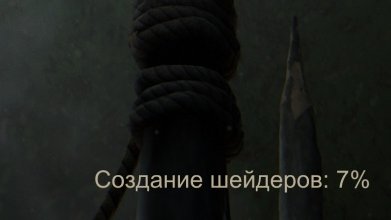 quality_rip's tweet image. POV: ты запускаешь игру 202Х года