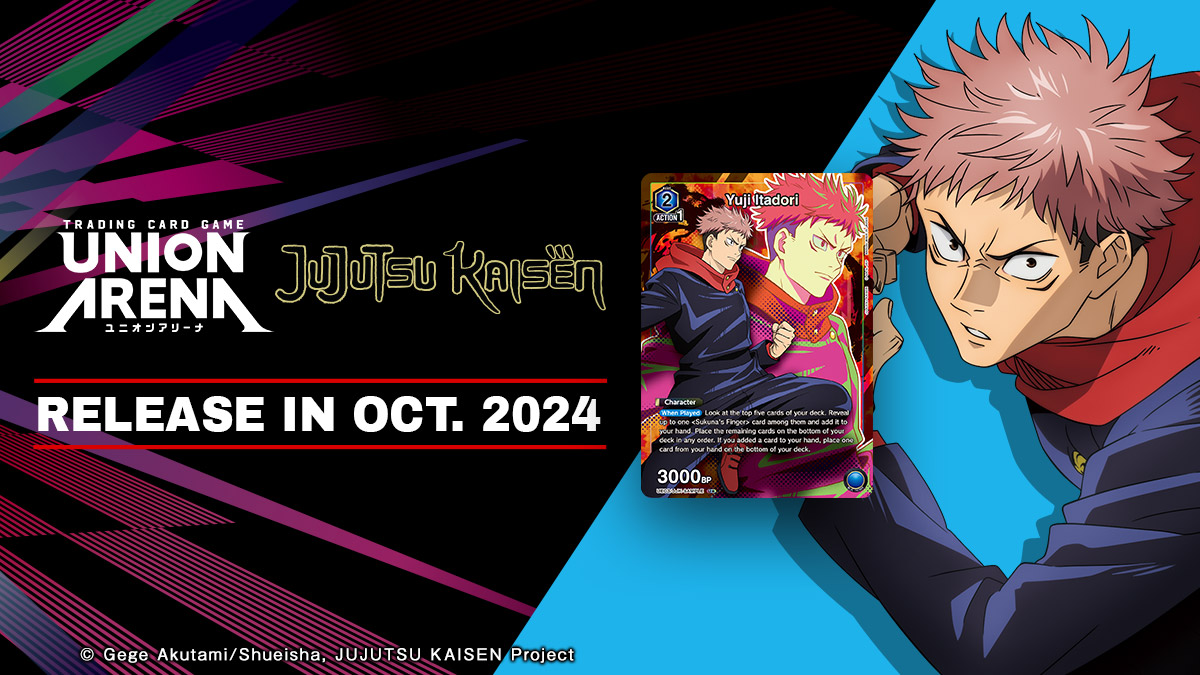 The latest Bandai Trading Card Game, UNION ARENA English version is coming in Oct. 2024! Play the battle of your dreams with your favorite character! Visit Booth #607 at #C2E2 for an early demo play and a free demo deck! x.gd/2BpJr #ad