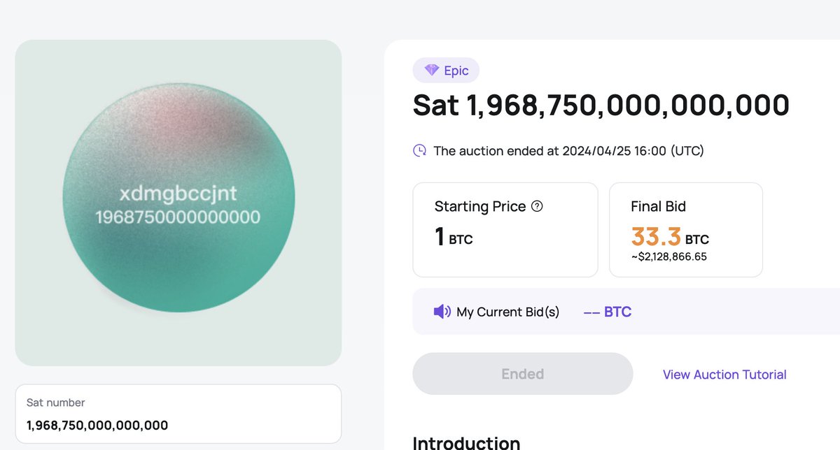 RARE SAT SEES EPIC SALE AT AUCTION TODAY - The first satoshi of the 4th $BTC halving was from the SAT creation block #840,000 and was specifically sat # 1,968,750,000,000,000 - The starting bid in the auction hosted by Coinex began at 1BTC 4 days ago, and promoted by @ViaBTC…