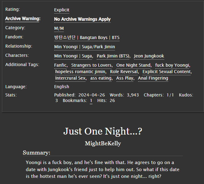 Just One Night...?  🔞

3.8k YoonMin for <a href="/yoonmin_zine/">Complementary : A Yoonmin Zine 💓</a> 

archiveofourown.org/works/55472545