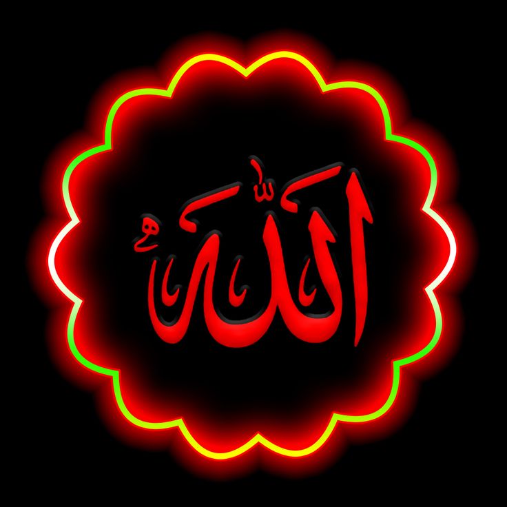 🍀🌹اَلسَلامُ عَلَيْكُم وَرَحْمَةُ اَللهِ وَبَرَكاتُهُ🍀🌹 اُولٰٓئِكَ الَّـذِيْنَ حَبِطَتْ اَعْمَالُـهُـمْ فِى الـدُّنْيَا وَالْاٰخِرَةِ وَمَا لَـهُـمْ مِّنْ نَّاصِرِيْنَ. یہی وہ لوگ ہیں جن کی دنیا اور آخرت میں محنت ضائع ہوگئی اور اُن کا کوئی مددگار نہیں۔