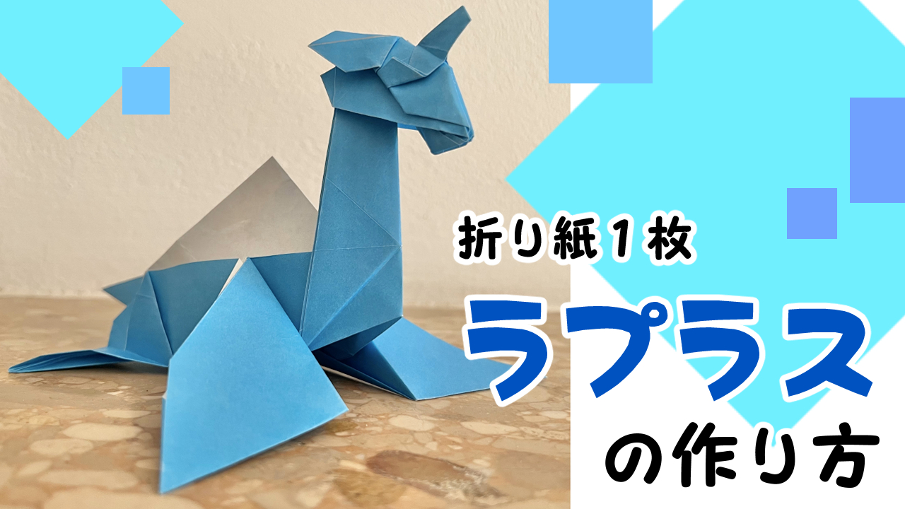 図工の本気【Zuko-hon】 on X: 