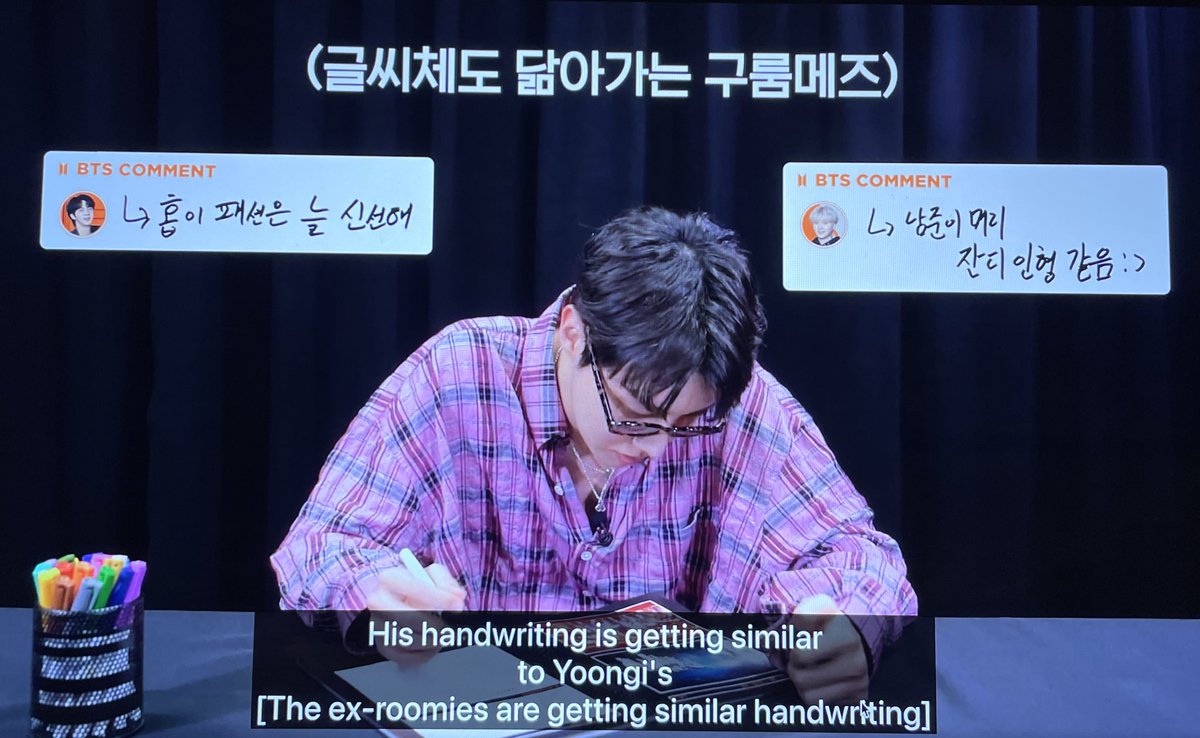 hobi not being able to tell yoonjin’s handwriting apart… wowie